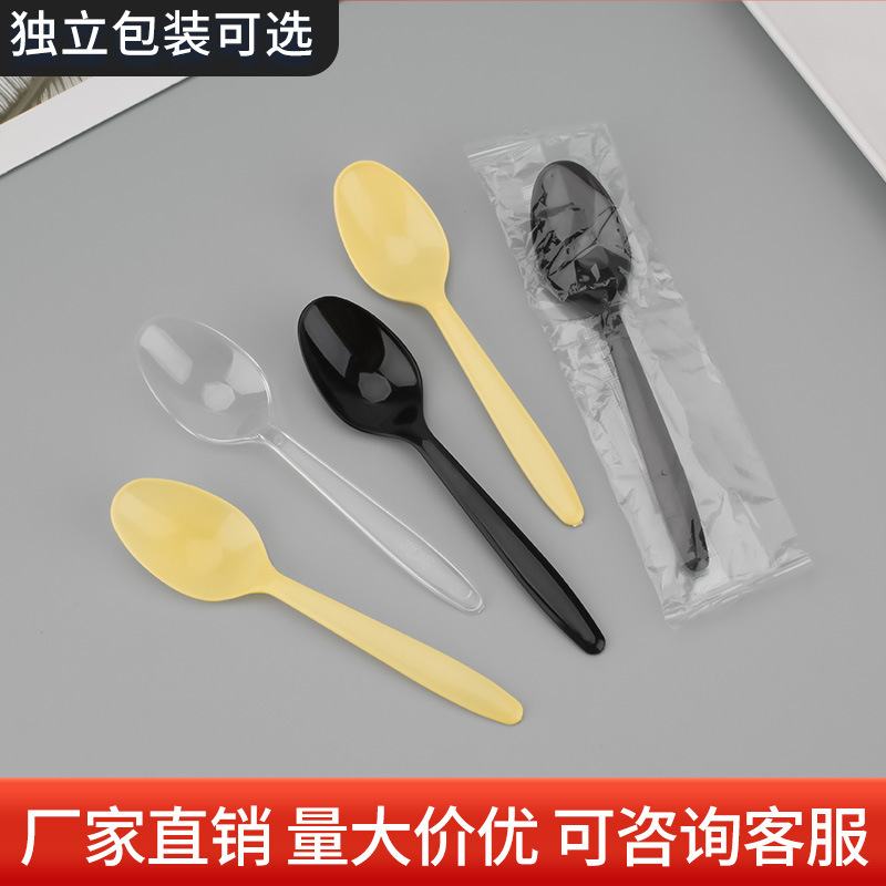 Disposable Spoon Thickened Plastic Small Spoon DS2 Yogurt Dessert Spoon Take-out Packing Fast Food Spoon Transparent DS1 Big Soup Disposable Spoon Thickened Plastic Small Spoon DS2 Yogurt Dessert Spoon Take-out Packing Fast Food Spoon Transparent DS1 Big Soup