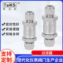 �S�ҹ����^�V��304���P䓿����^�V�� �߉�ֱͨ΢���^�V�y