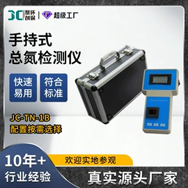 水质分析仪;粉尘采样仪;其他仪器仪表