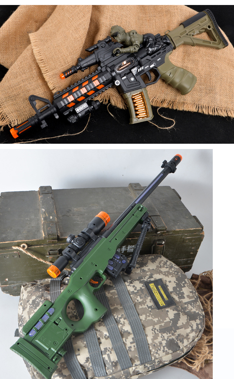 电动枪汇总-21.jpg
