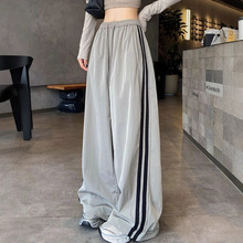 大码条纹阔腿裤女夏季2025新款胖mm美式工装休闲跳舞爵士舞运动裤