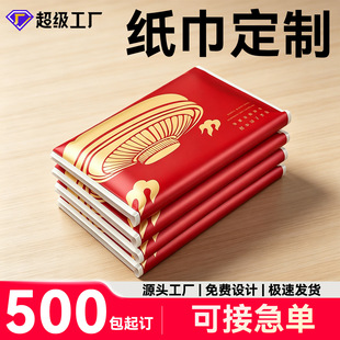 �������ƏV��С��ʽ�ͽ����Ƶ�͏d�W�����u�ƏV����������ӡlogo