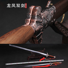 ���P�p�����ǌ������P��L�ń���Ȫ���������ղؔ[��δ�_��