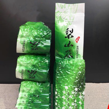 台湾高山茶乌龙茶,清香型正宗台式茶阿里山梨山大禹岭杉林溪茶叶