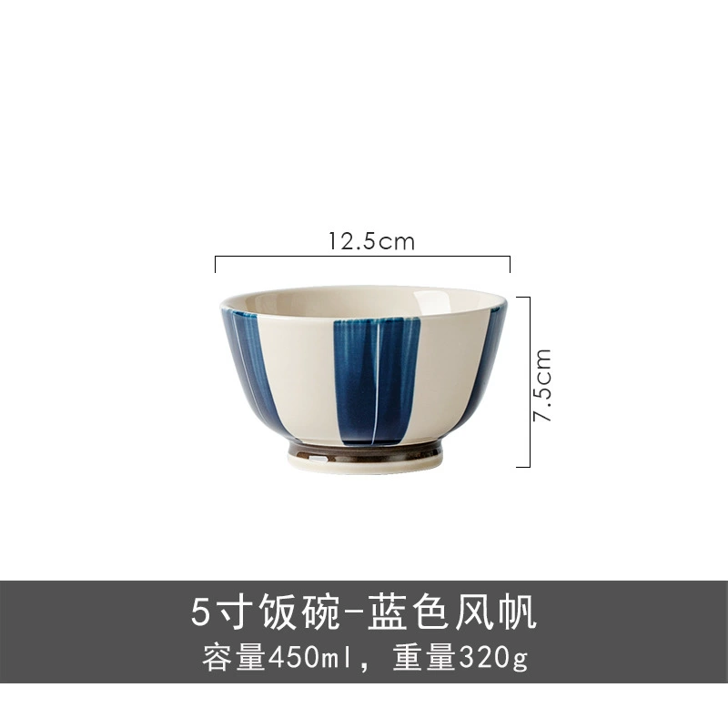 Japanese retro ceramic tableware for home use, set