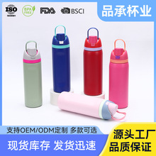 �¿�Owalaͬ��ˮ����304���P䓱��ر������ɽ�����y�\��ˮ��