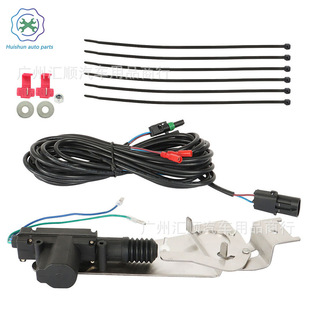 Power tail door lock suitable for Ford PL8250