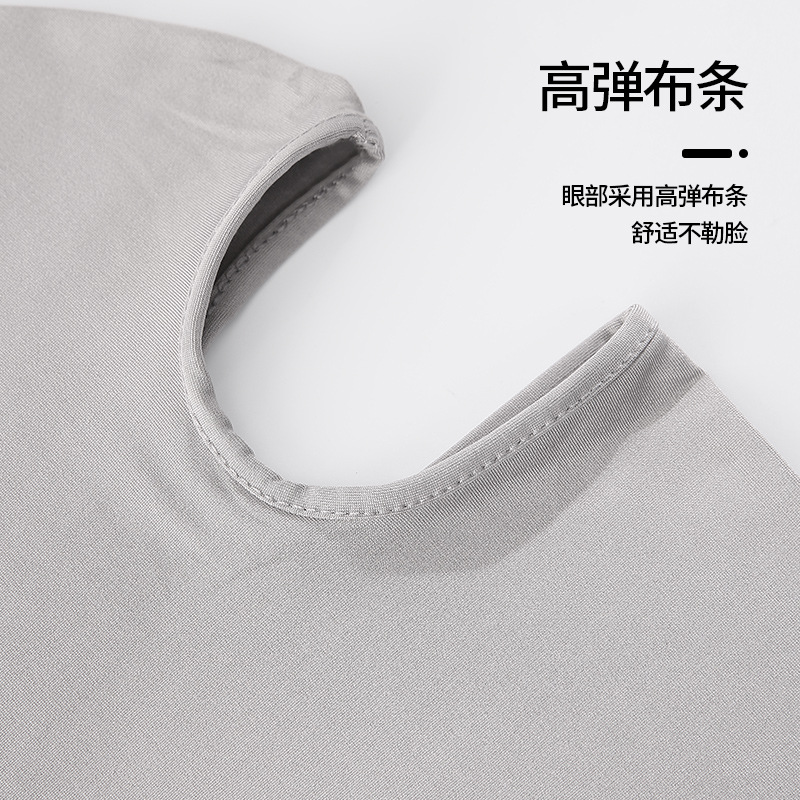 Cross-border hielo seda montar sombrerería verano al aire libre protección solar sombrerería bicicleta motocicleta máscara a prueba de viento máscara liner