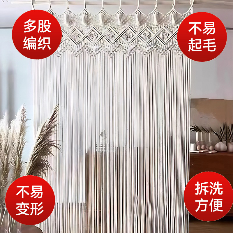 Bohemian Tapestry Simple Wall Hanging Decoration Modern Style Decorative Curtain Nordic Home Decor Ins Style Hand-Woven