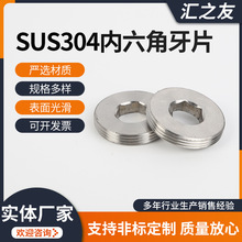 304���P䓈A��ĸ������ĸ����Ƭ�S���i�o��ñ���P䓃�������Ƭ