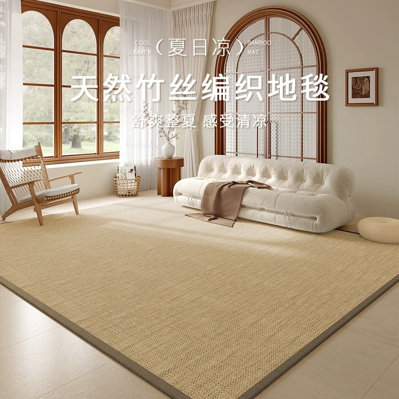 夏季涼蓆地墊地毯竹編日式榻榻米藤蓆客廳家用茶几茶室臥室好打理
