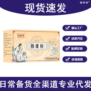 �w����70�˺��bϴ��۰��~���y���J�C�����˅����ǟo�������l���l