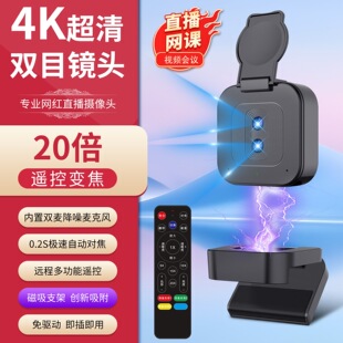 B20��X�z���^�p4k�b��׃��ֱ�����h2400�f�p�zֱ�����Ôz���^