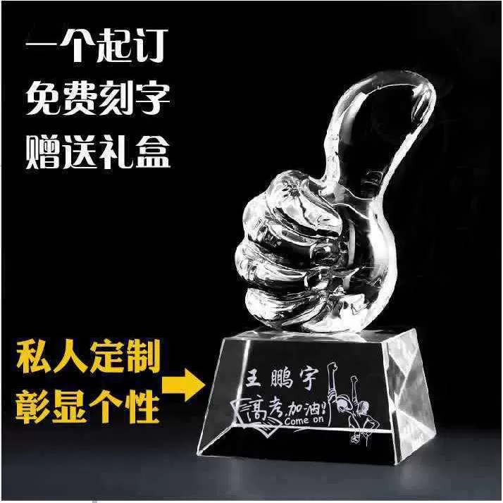 Старшеклассник Вдохновляющий Творческий Творческий Студентка Вступительный экзамен в колледж