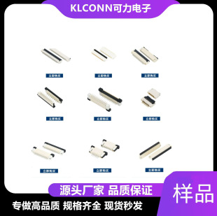 FPC/FFC�B�����@ʾ������Wafer�B�����Ӳ��ܛ�ž���Ʒ