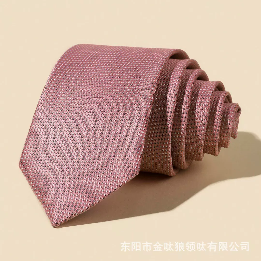 藏青色粉色细点系列暗纹领带男士商务正装手打领带色织提花结婚厂