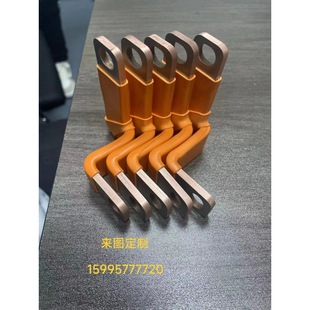 Power Battery Laminated Busbar Copper Thin Soft Connection New Energy Conductive Sheet Copper Bar Aluminum Bar Lithium Battery High Conductivity