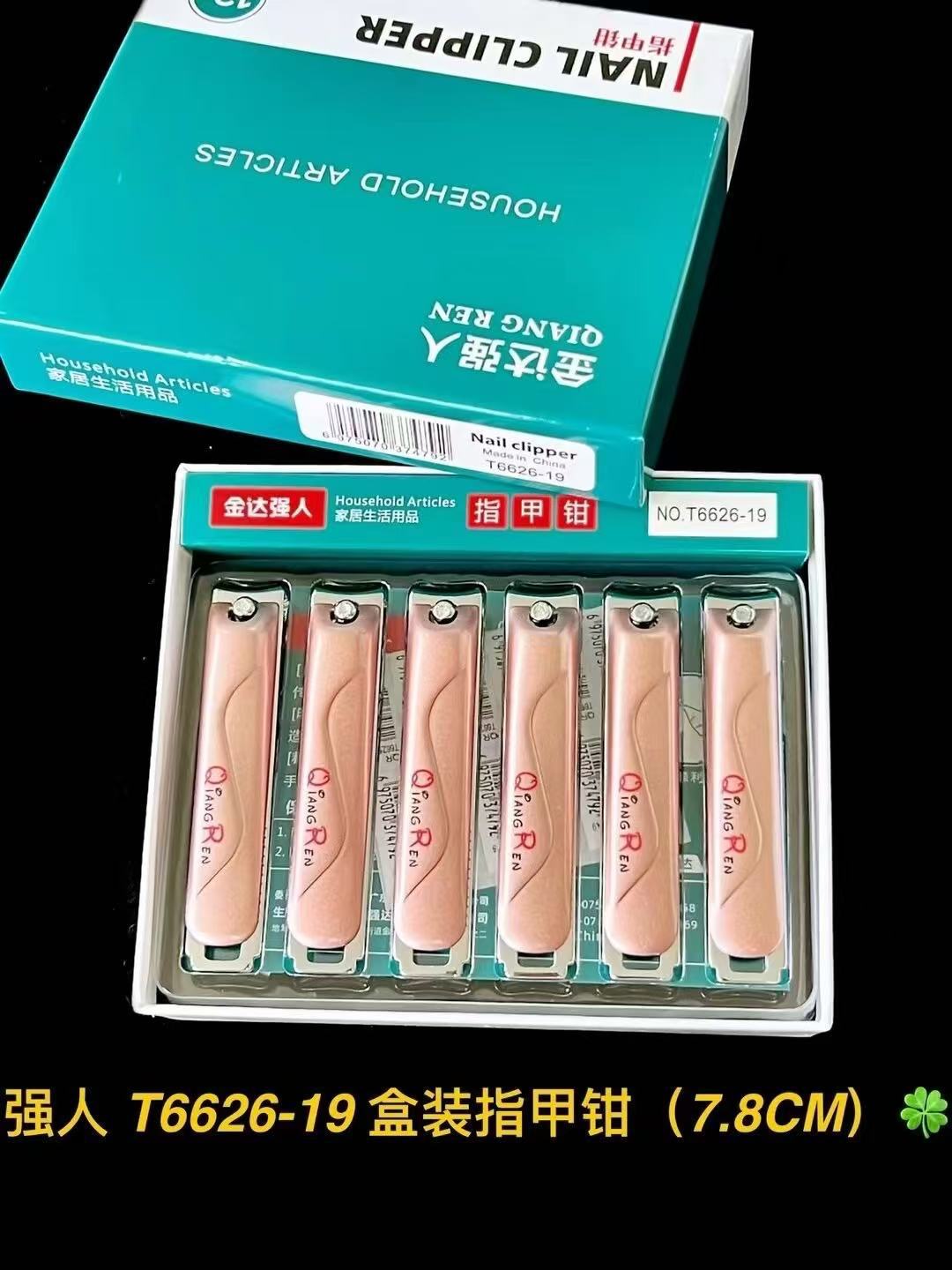 Cuchillos de uñas Jinda Strong 100 cortadores de uñas grandes, medianos y pequeños, cortaúñas de boca plana y cortaúñas de boca oblicua al por mayor