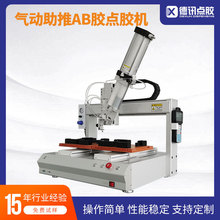 ���K��Ӎ��������p�M��AB�z�Ԅ��c�z�C1:1-1:10�zˮ�Ԅ��c�T