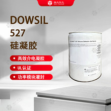 SYLGARD 527 �Y��150�Ȱ댧�w�������� ��׼ͨ���͹������z