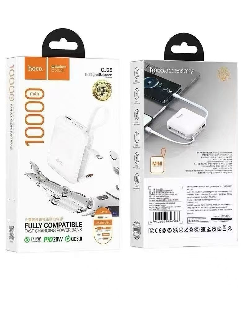 [22.5W+PD20W] CJ25’s own cable is fully compatible with 10000 mA