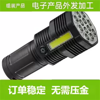 扬州想代加工手工加工活的来 厂部提供散件外包合作加工