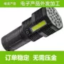 合作扬州外包手工散件