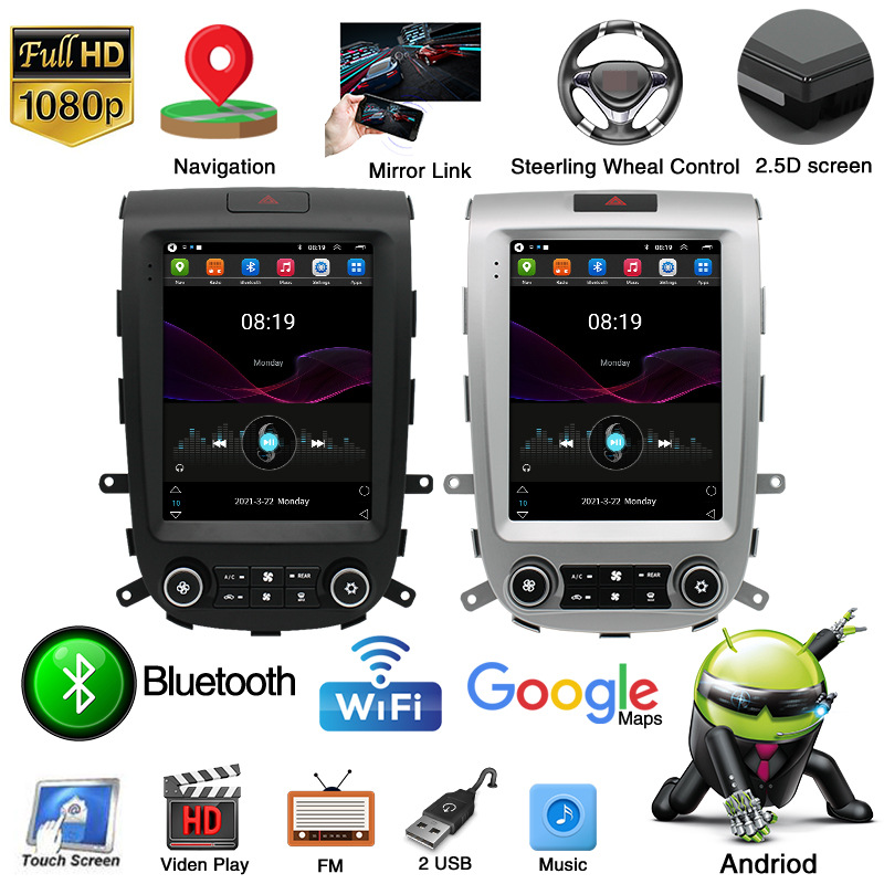 适用于06-12款现代老胜达竖屏安卓大屏GPS导航MP3MP5蓝牙智能导航