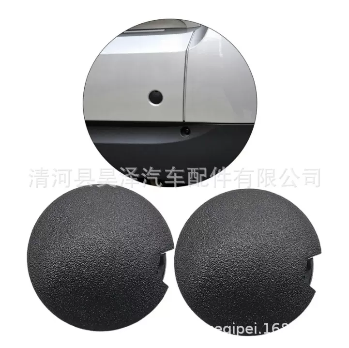 适用于奔驰smart斯玛特451保险杠拖车盖装饰盖 A4518850122