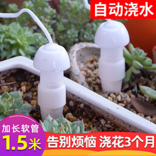 ��ˮ���Bˮ���ι���ʩ�������������̨�����Ԅӑ��˝�����2���b