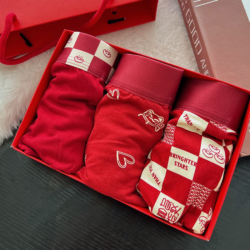 8001 Men's Underwear Benmingnian Big Red Comfortable Cotton Boxer Shorts plus size Antibacterial Breathable Boys' Boxer Shorts 8001 Men's Underwear Benmingnian Big Red Comfortable Cotton Boxer Shorts plus size Antibacterial Breathable Boys' Boxer Shorts