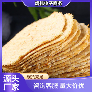 ���l���~Ƭ̼���~Ƭ�L�~Ƭ���e����ɽ�|�a�~�ɺ��r��ʳ��ʳС��