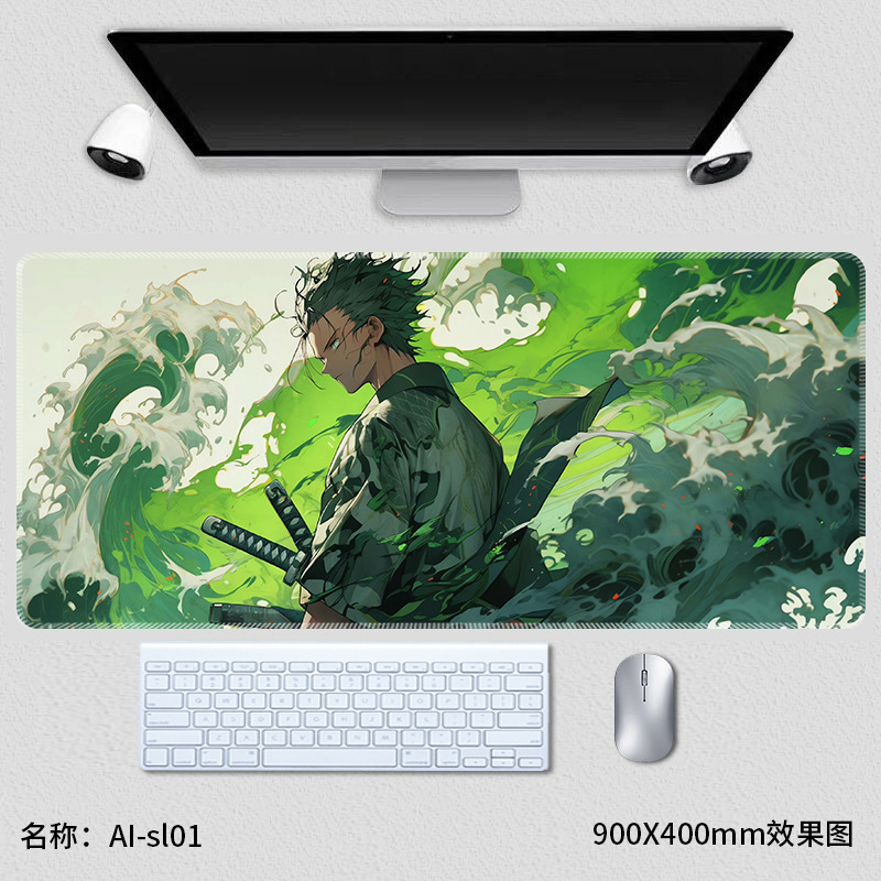 AI-sl01