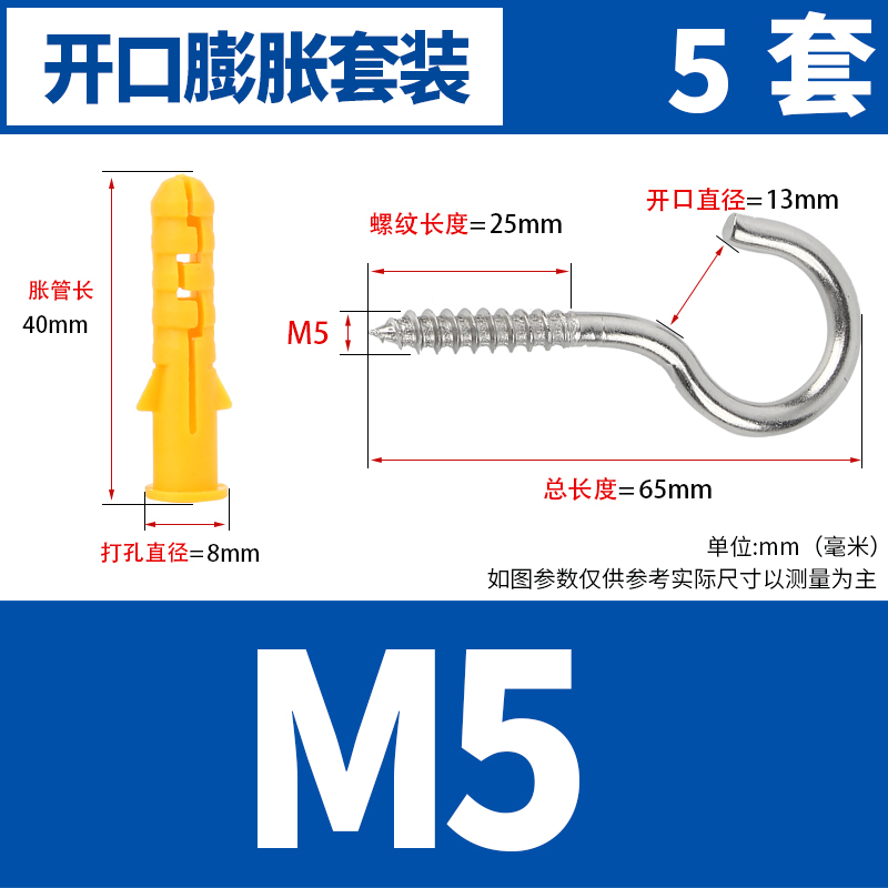 Tornillo de expansión de tipo volador de plástico, tubo de expansión de placa de yeso, clavo de expansión de pared hueco en forma de mariposa, tapón de expansión de goma