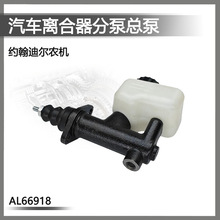 AL66918  AL63297  Լ���϶�ũ�����������ܱ�