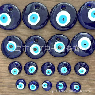 ������ϣ�D�{�۾��������� ��ħ֮��а�����Ʒ��� DIY ����
