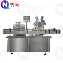 ݔҺƿ��ǻ���F������ș��ˮҺ�w���bȫ�Ԅ�С�͹޹��b�C���a��