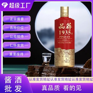 �F���u���Ͱ׾�53�ȼ��Z��ʮ̖����ɳ�Ѳظ���ԭ�{��������ذ�