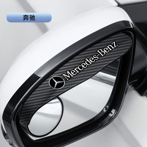 Mercedes -Benz