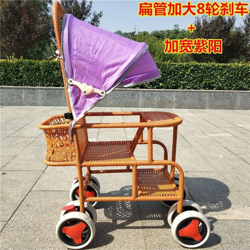 노란색 플랫 튜브 8륜 브레이크 모델 + 넓어진 Ziyang