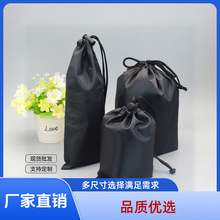 束口袋旅行收纳袋鞋袋防尘袋210D涤伦牛津布抽绳袋跳绳收纳袋
