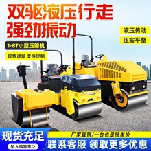 С�͉�·�C���{ʽ�r��·���ƺ����3�����ӆ��p�݆6�����͉�·�C