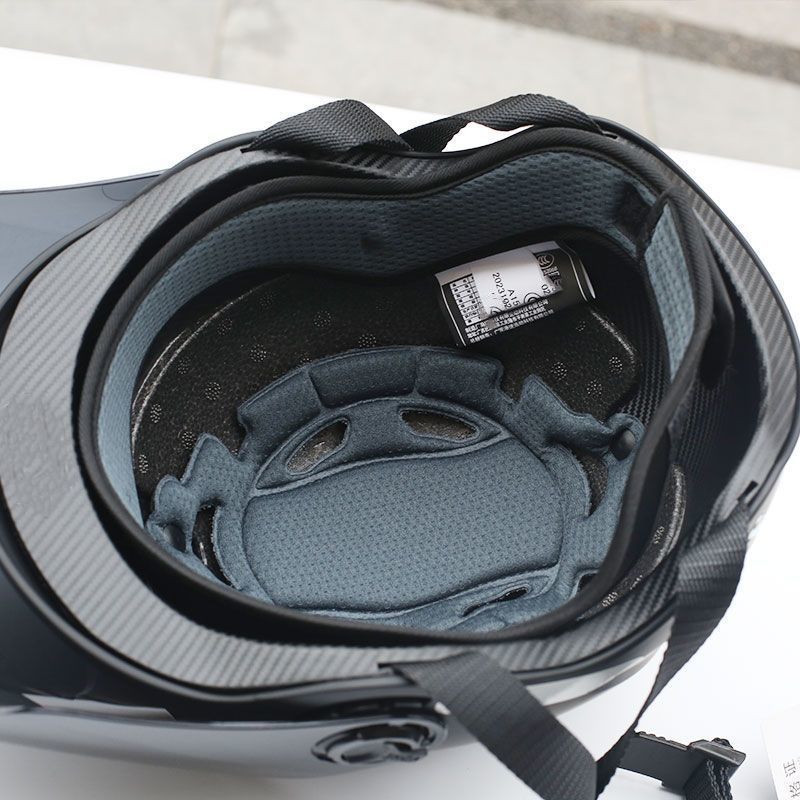 GB Helmet 688 Summer Sunscreen Safety Helmet