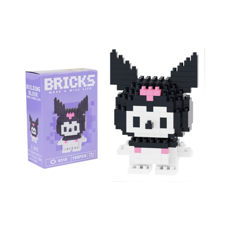 扬拼 Lego, constructor, smart toy, cartoon doll, (Physicals)