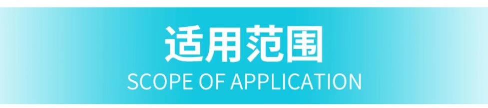 微信图片_20230725023218.jpg