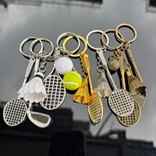 仿真迷你羽毛球钥匙扣小礼品批发工艺网球钥匙环高尔夫钥匙圈挂饰