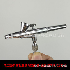 Nail Art Spray Gun Spray Painting Machine Set Mini Air Pump Nail Polish Spray Pen Japanese Mosaic Gradient Model Color Drawing Grid