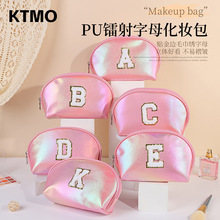 跨境pu幻彩镭射化妆包女大容量字母刺绣洗漱包旅行化妆品收纳包
