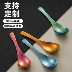 高見え純チタン家庭用スプーン、刻印スプーン、クリスタルアイスフラワースプーン、滑り止め抗菌業務用食器スプーン
