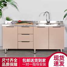 �N�����P䓙��� ���ý�����ˮ�ۙ���̨���r���ⷿ���뙙 ���w����